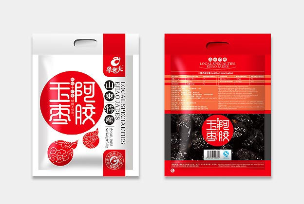 早老大包裝設計—產品包裝效果圖一