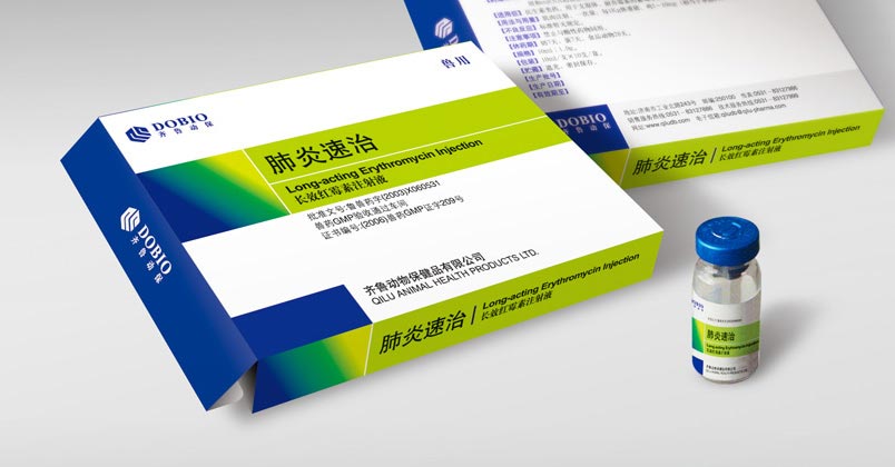 齊魯制藥DOBIOVI設計—產品包裝盒設計