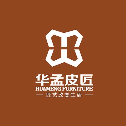 華孟皮匠品牌設(shè)計(jì)—標(biāo)志設(shè)計(jì)