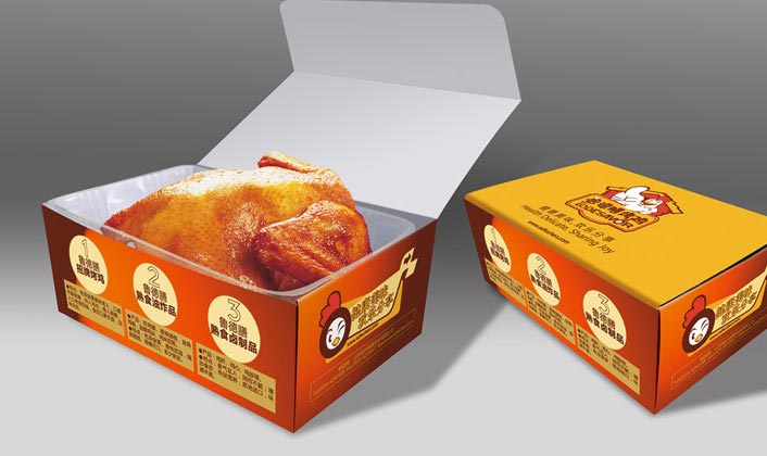 魯?shù)律趴倦u品牌設(shè)計(jì)—包裝設(shè)計(jì)