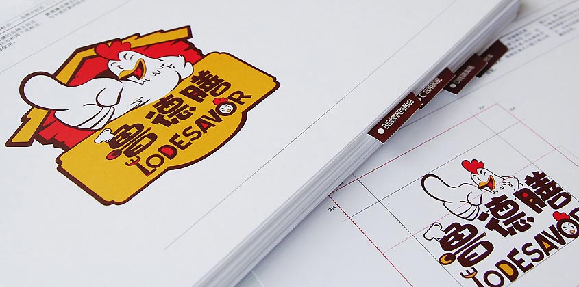 魯?shù)律趴倦u品牌設(shè)計(jì)—標(biāo)志設(shè)計(jì)