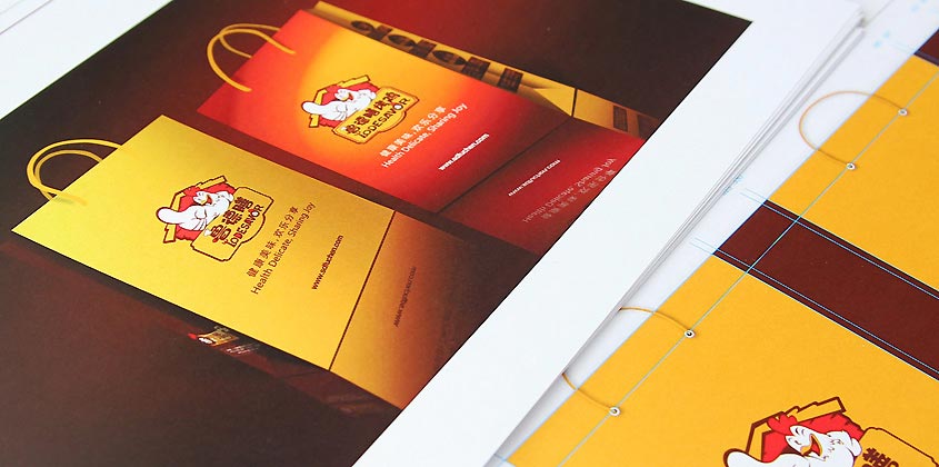 魯?shù)律趴倦u品牌設(shè)計(jì)—包裝袋平面設(shè)計(jì)展開圖