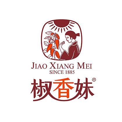 辣醬標志設計